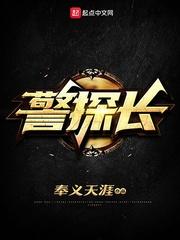 细节定乾坤