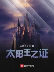 战锤神座结局