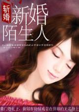 一切都从锦衣卫开始
