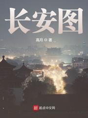 长安xt图片