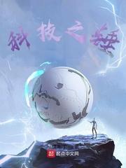 科技之锤博看