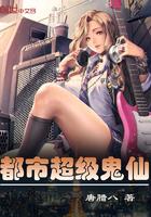 佳人如故下一句
