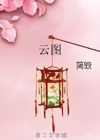 云图控股10月23日主力净流出