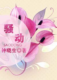 心动游戏by77888
