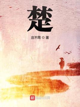 楚雄火把节