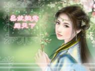 云大勤工俭学