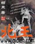 北理工是211还是985大学