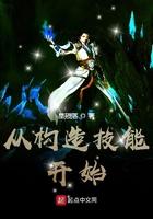 从智能构造开始