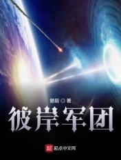 彼岸卡组怎么配