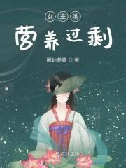逍遥游周梦蝶