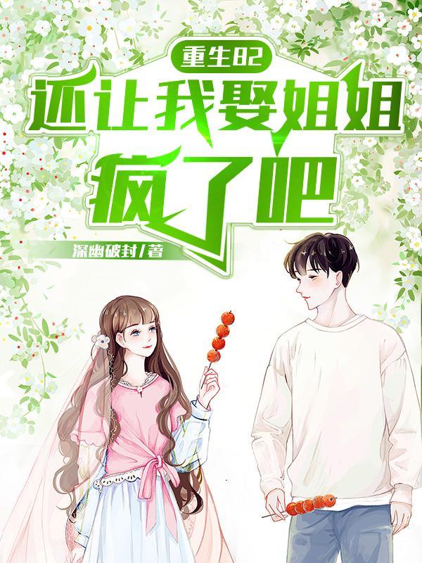 户口本不能分户怎么办