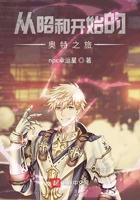 奥特曼之昭和之光