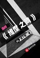 维度的概念是什么