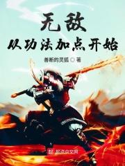 极拳暴君境界详细划分