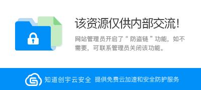 千山独行不相送什么意思