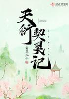 全固形物检测方法