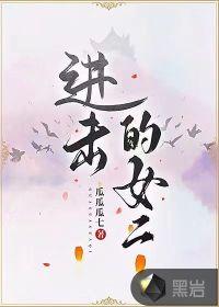 一剑一酒一乾坤好看吗