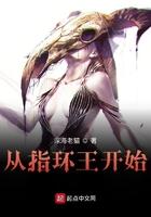 从指环王开始首发