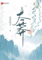 太莽加料修改版