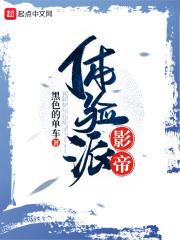 体验派演技最好的演员