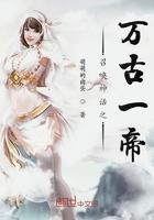 召唤神话万古一帝系统