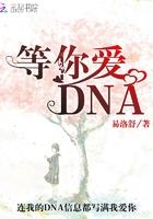 等你爱我是哪个电视剧