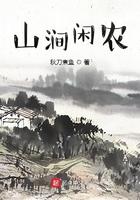 山涧水农家院