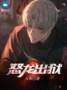 陈平安名