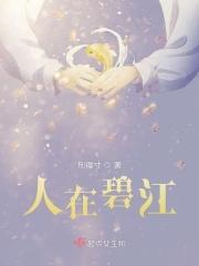 俄顷风定云墨色打三个数字