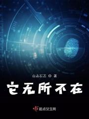 无处不在是什么意思解释