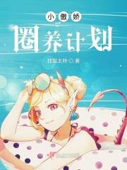流年清澈