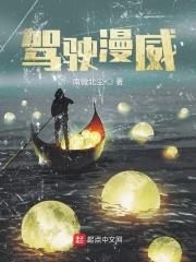 漫威赛车游戏