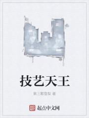 紫金山景区电话