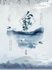 今朝全文免费阅读