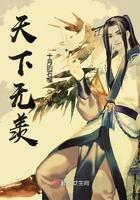 天下无贼是什么意思