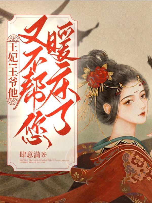 有酒今朝醉open