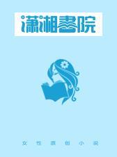 给挚爱的你续作