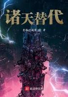 有没有诸天流推荐
