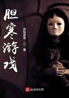 胆寒有什么症状