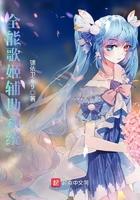 全能歌王系统