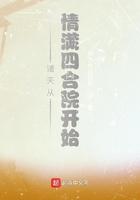 诸天从情满四合院开始 最爱娄晓娥