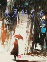 同学带手机进课堂玩