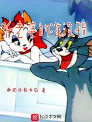 听老婆的话的男人叫什么