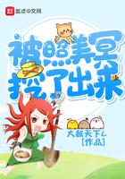 照美冥厉害吗?