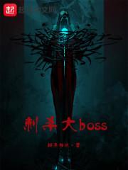 卡牌大师攻略