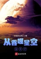 在吞噬星空签到