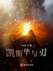 凯斯哪里生产的