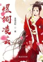 煜灵的含义是什么意思