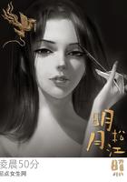 明月松间照下一句是什么?