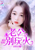 别缠我全文免费阅读